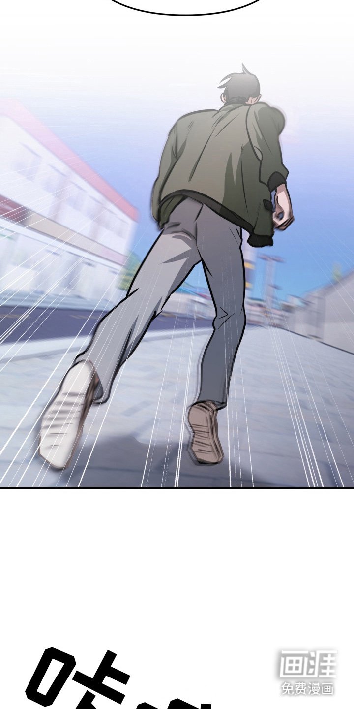 第12章：拜托