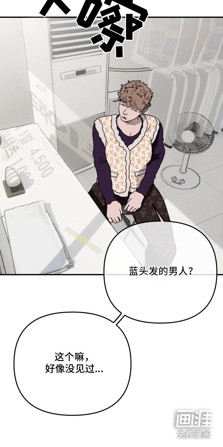 第12章：拜托