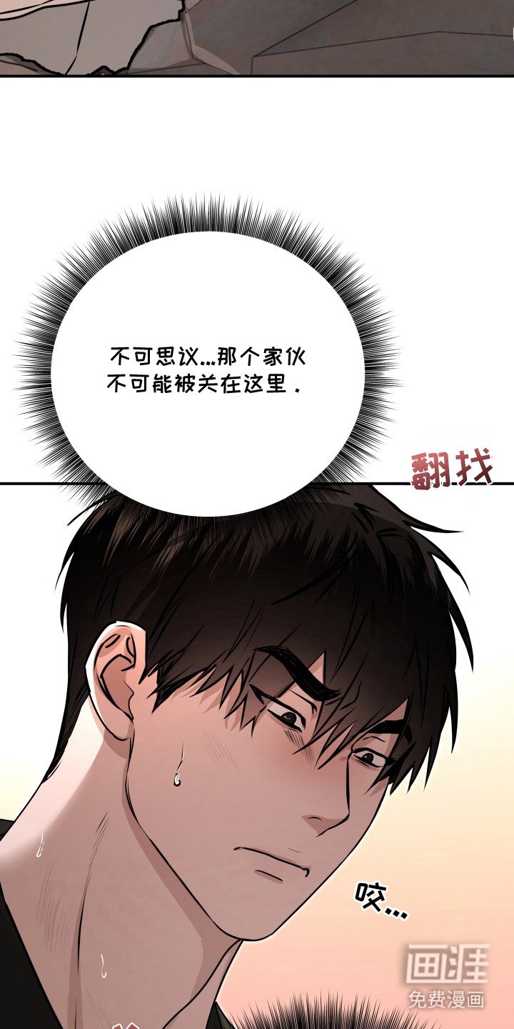 第12章：拜托