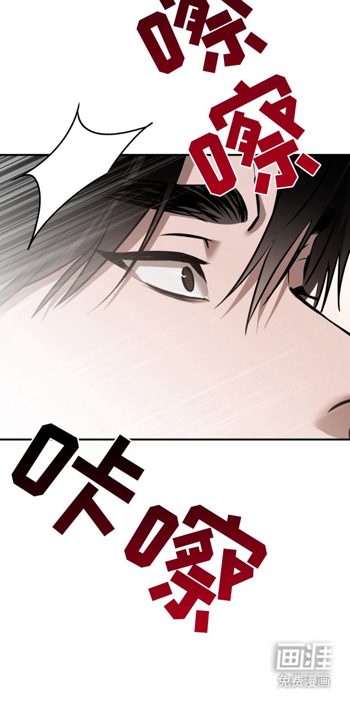 第13章：在这做什么