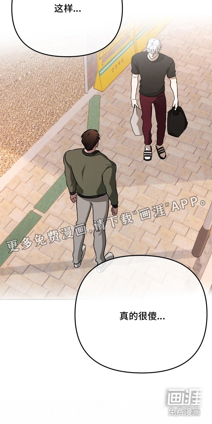 第15章：正因如此