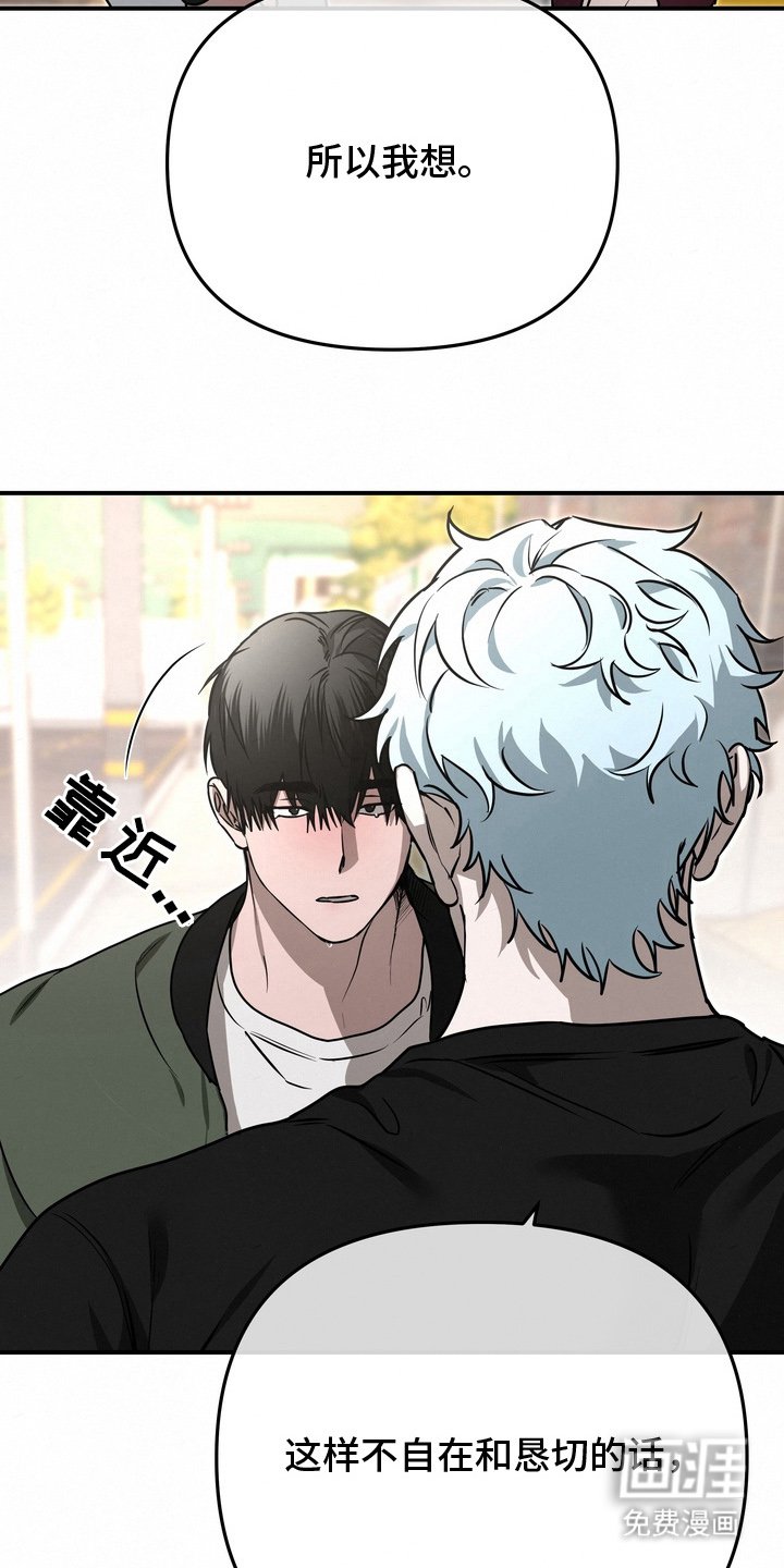 第15章：正因如此