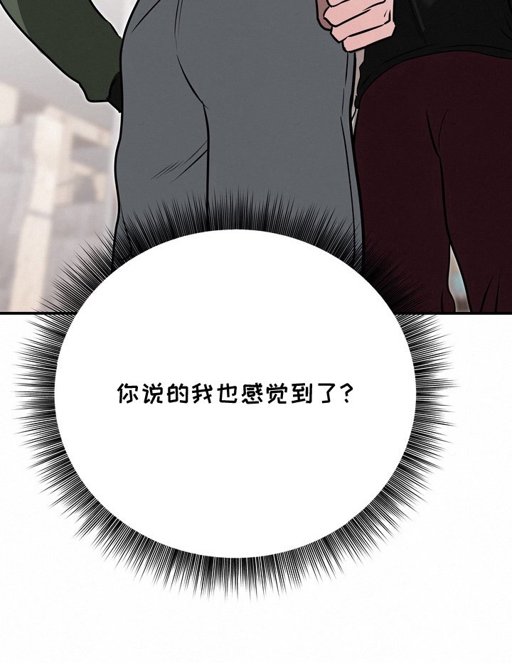 第15章：正因如此