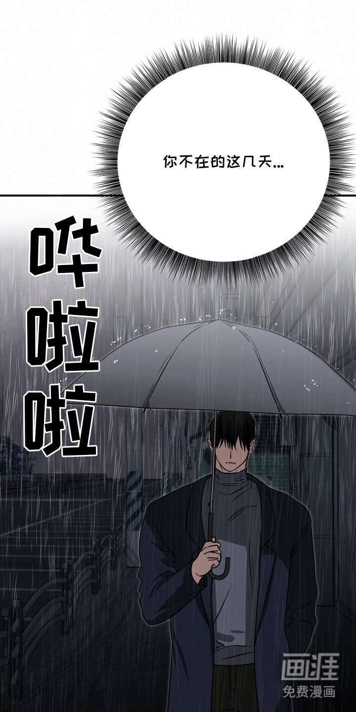 第15章：正因如此