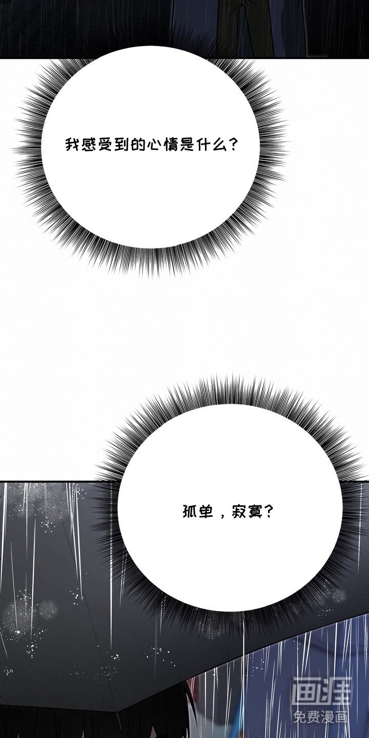 第15章：正因如此