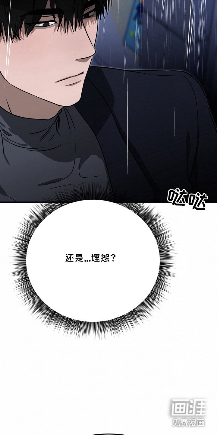 第15章：正因如此