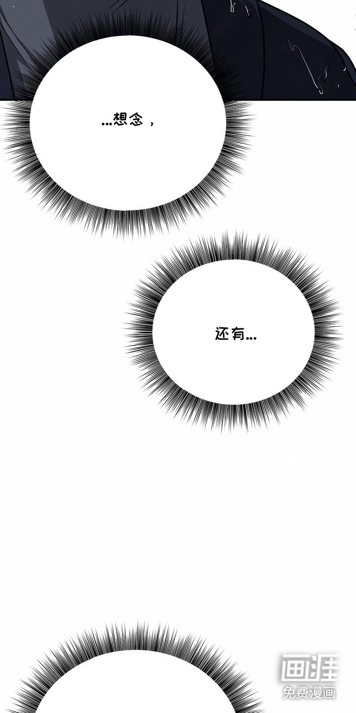 第15章：正因如此