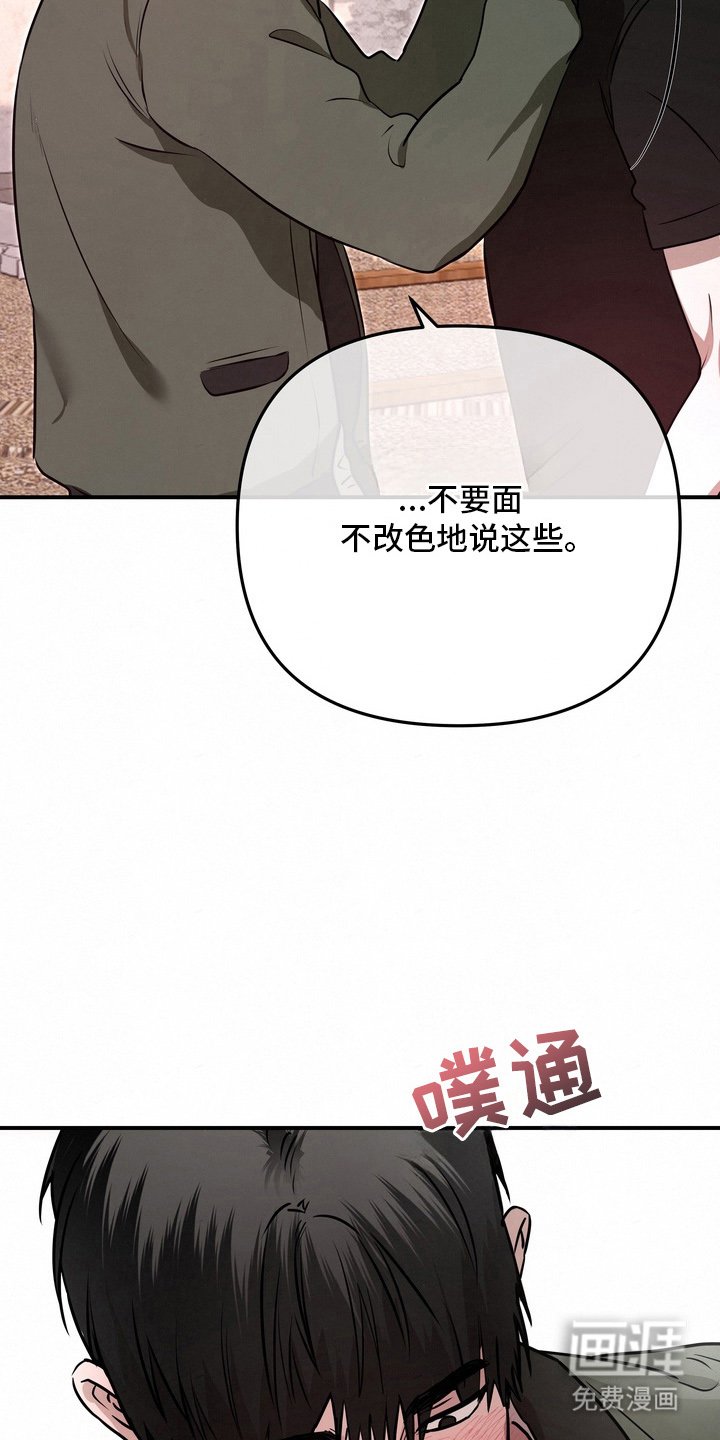 第15章：正因如此