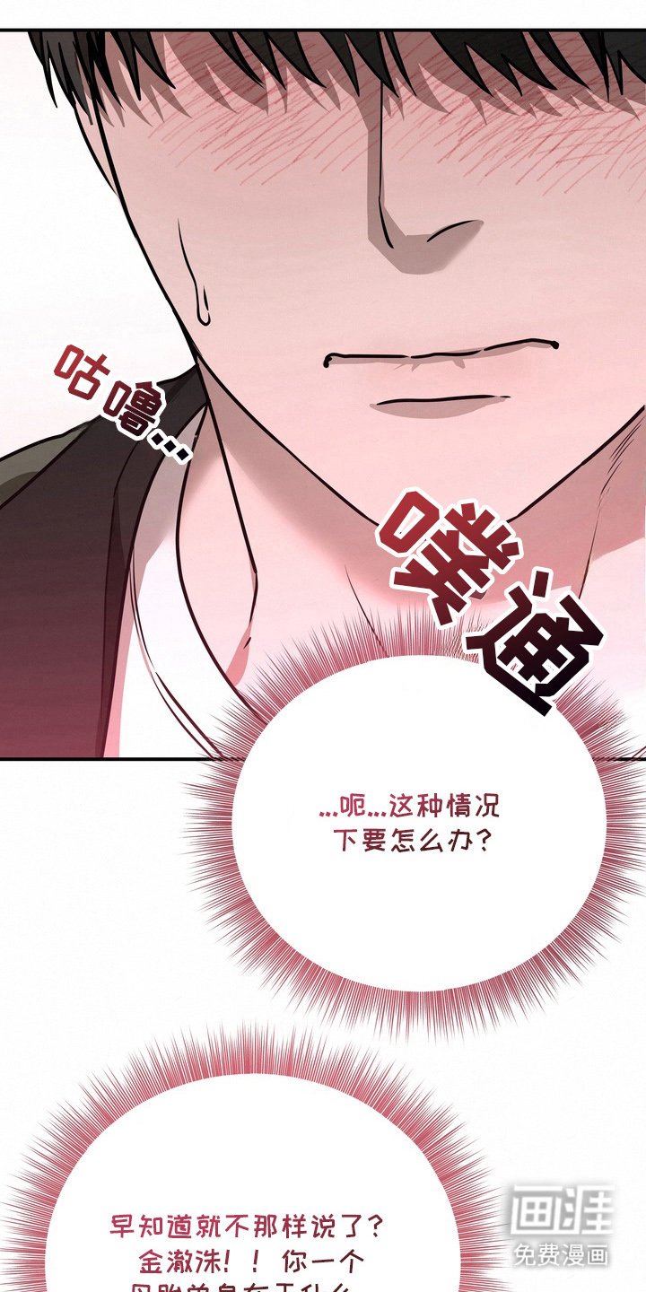 第16章：我们回家吧（完结）