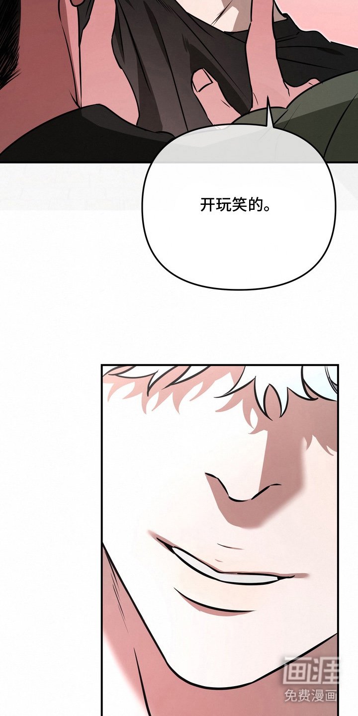 第16章：我们回家吧（完结）