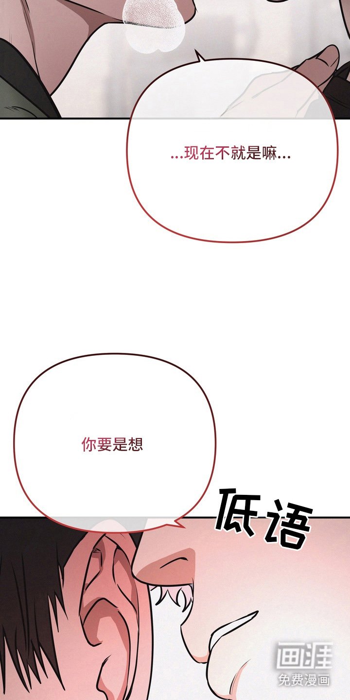 第16章：我们回家吧（完结）