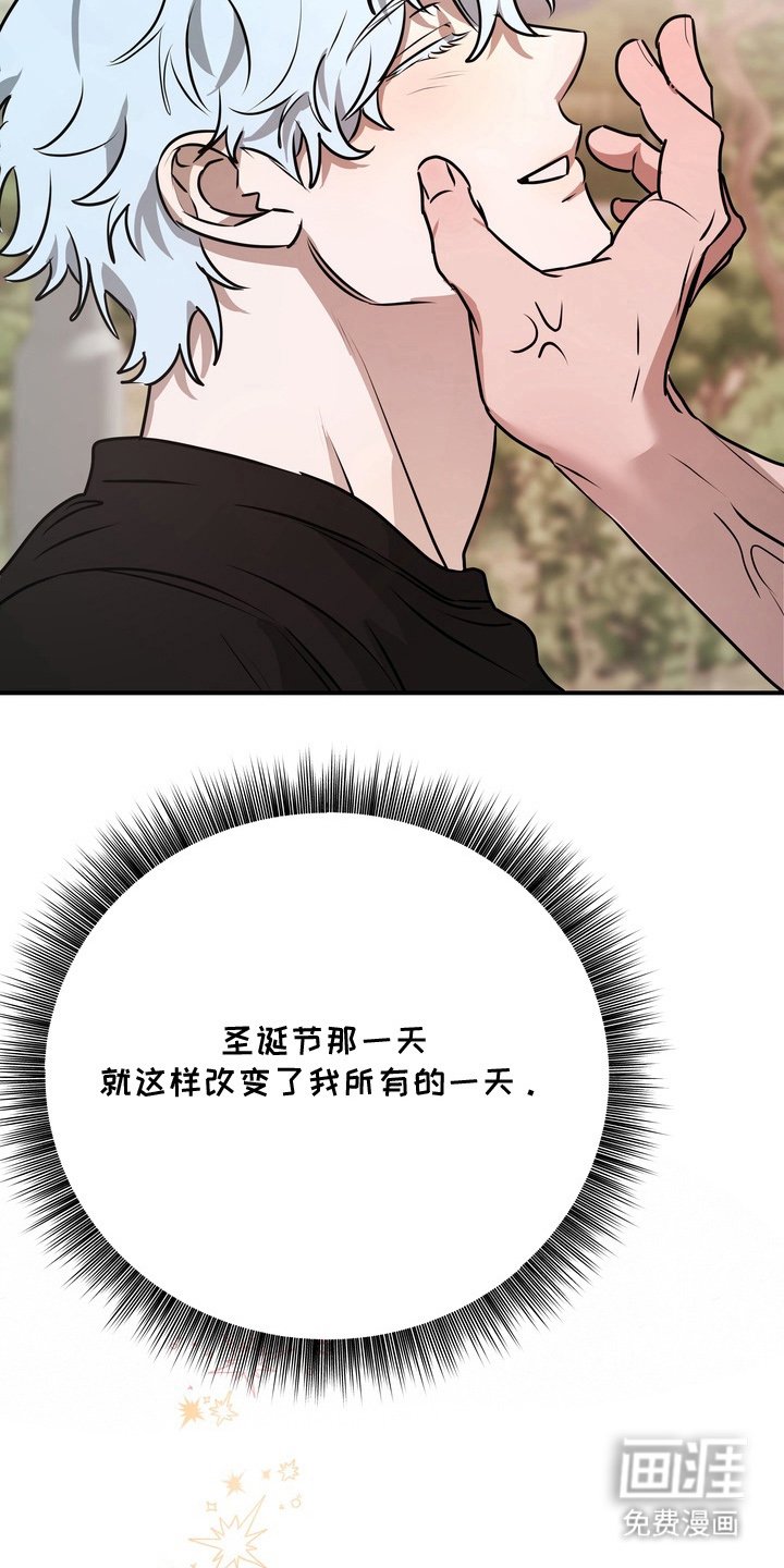 第16章：我们回家吧（完结）