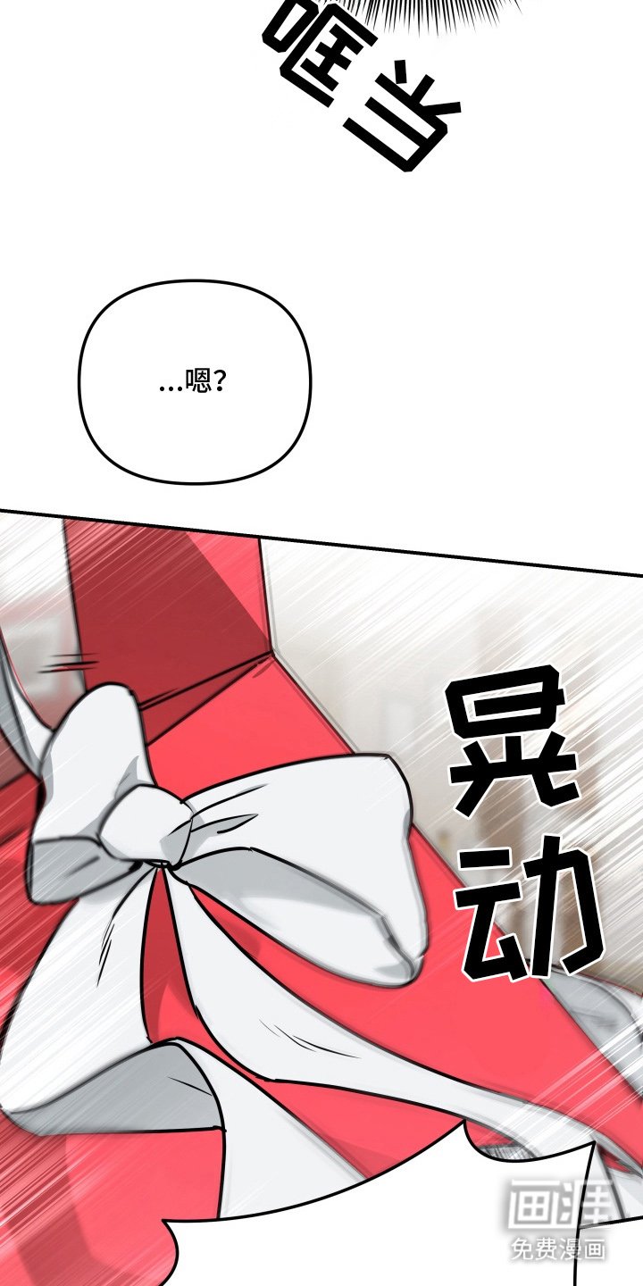 第2章：顶级机器人