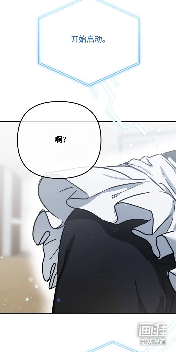 第2章：顶级机器人