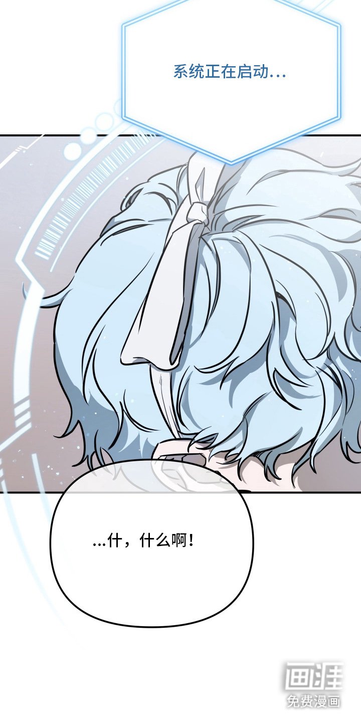 第2章：顶级机器人
