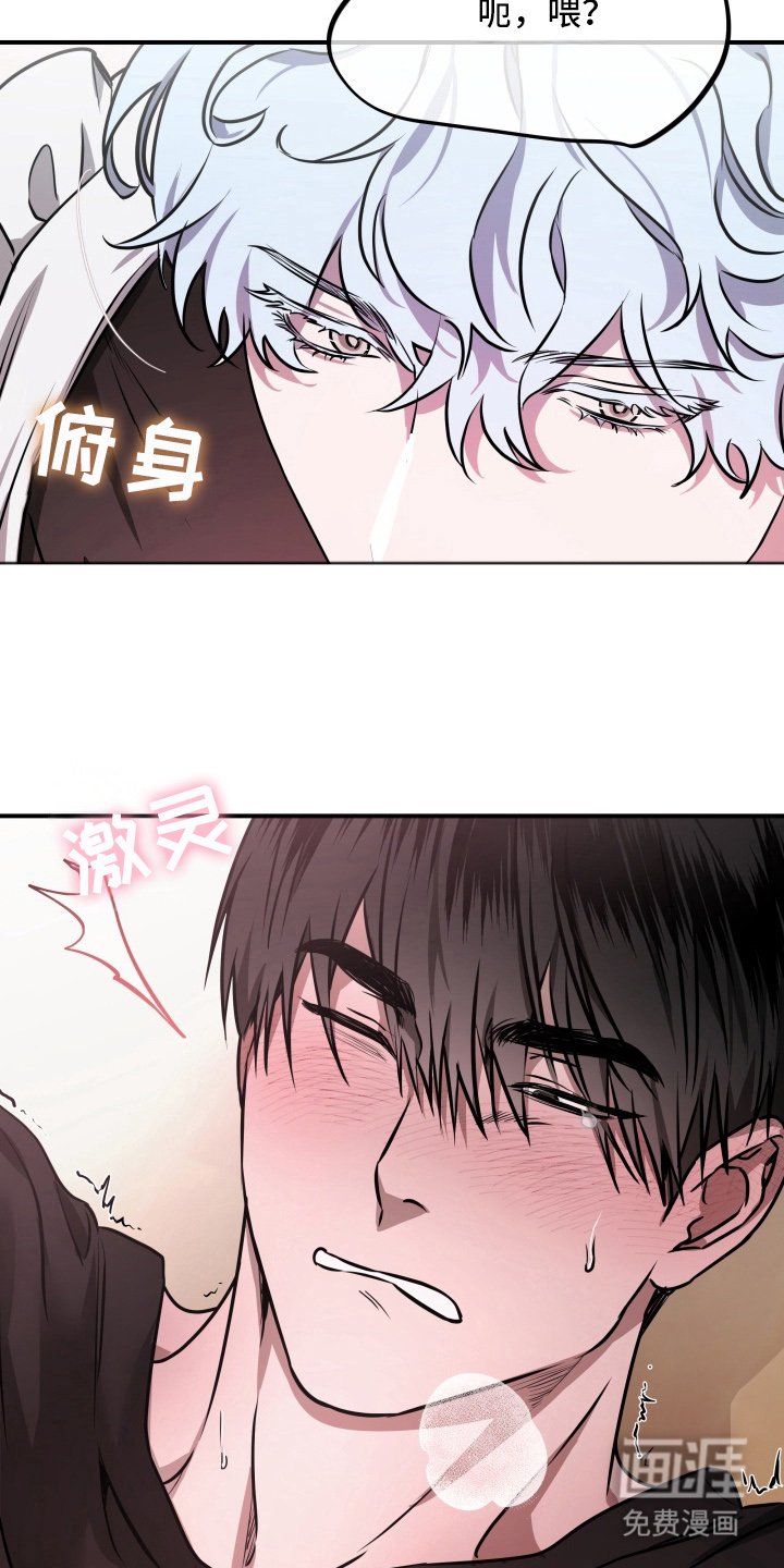 第2章：顶级机器人