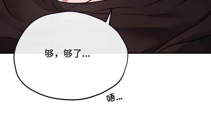 第2章：顶级机器人
