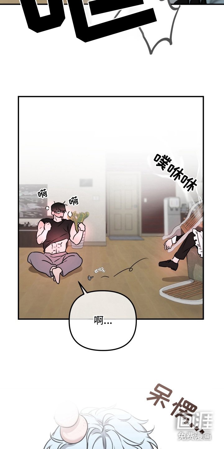 第2章：顶级机器人