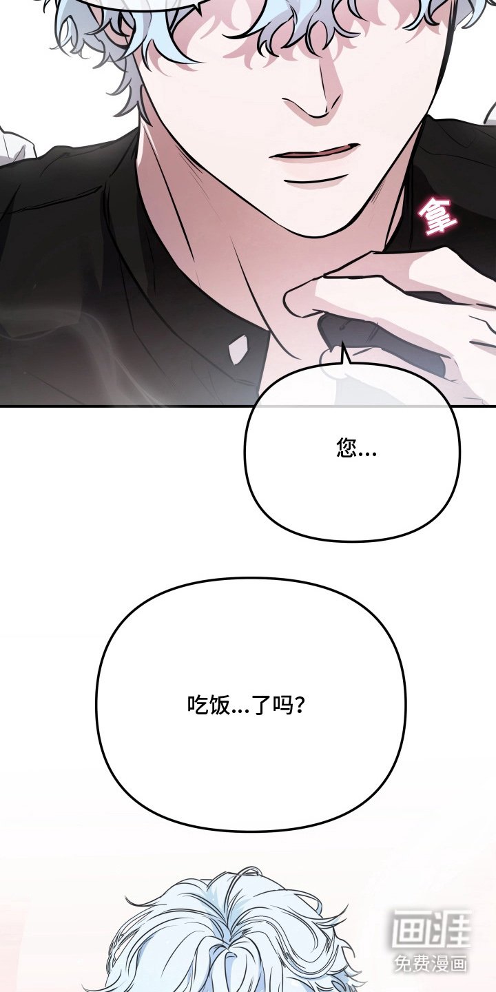 第2章：顶级机器人
