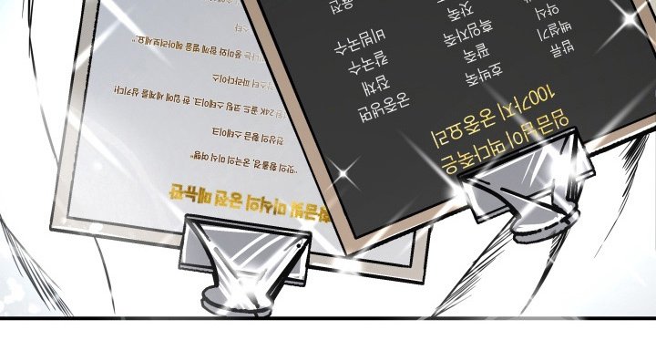 第2章：顶级机器人