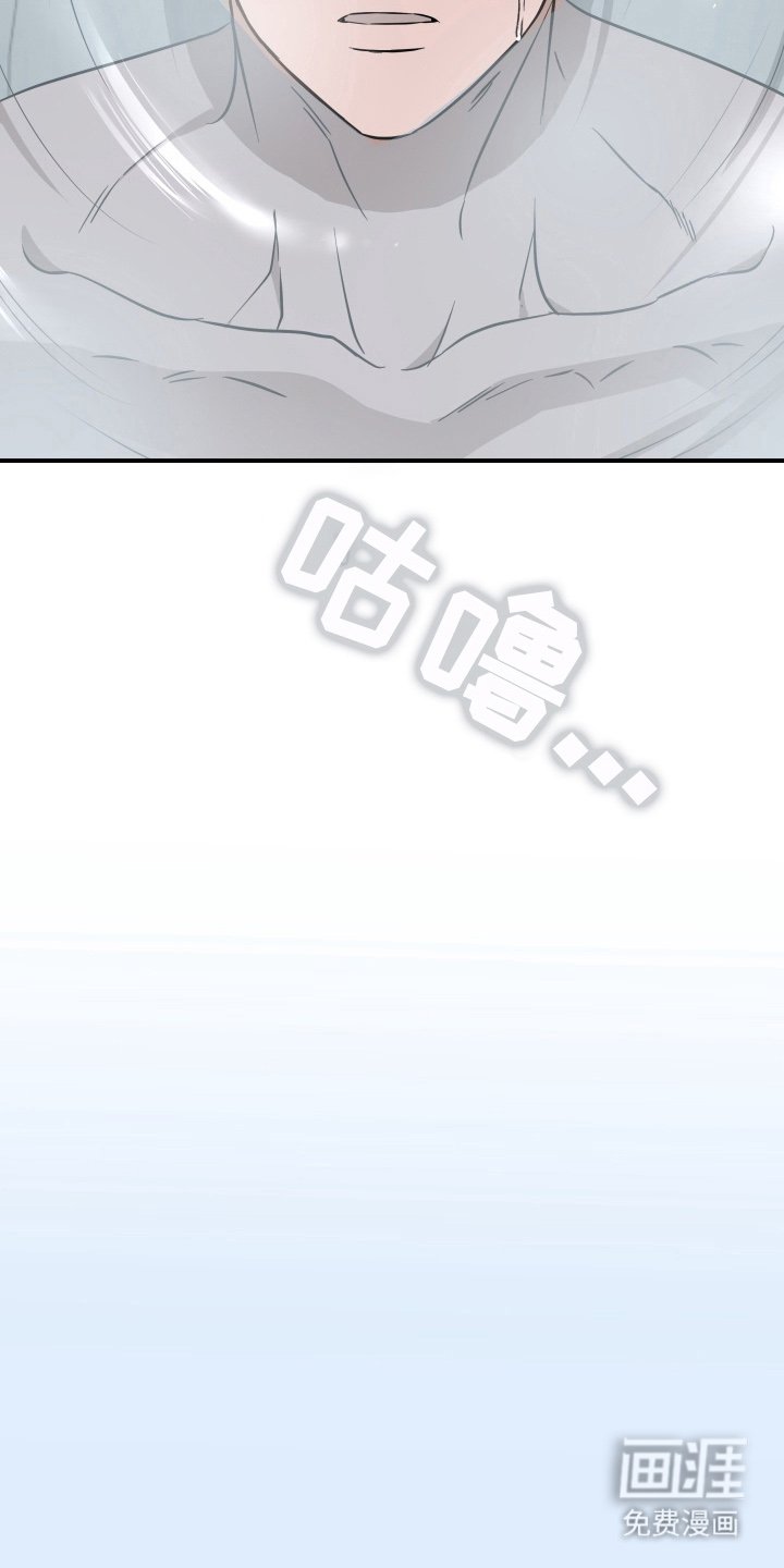 第3章：精心准备