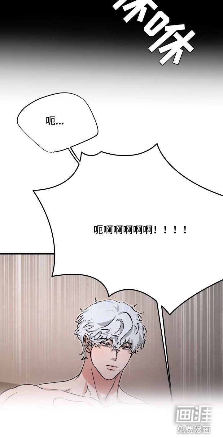 第3章：精心准备