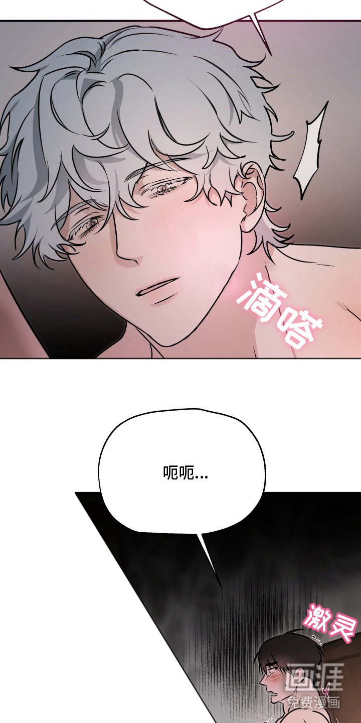 第3章：精心准备