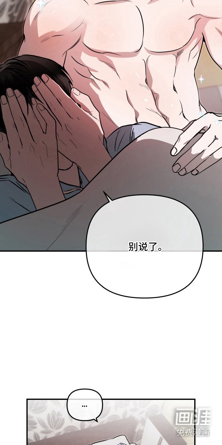 第4章：微妙