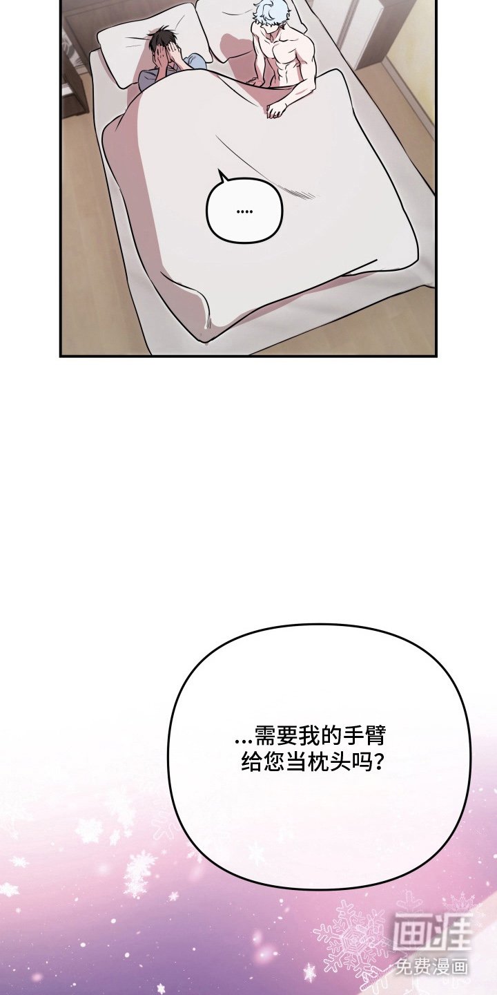 第4章：微妙