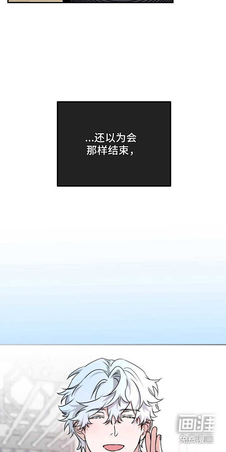 第5章：奇怪的关系