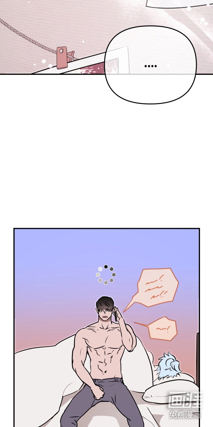 第6章：早安问候