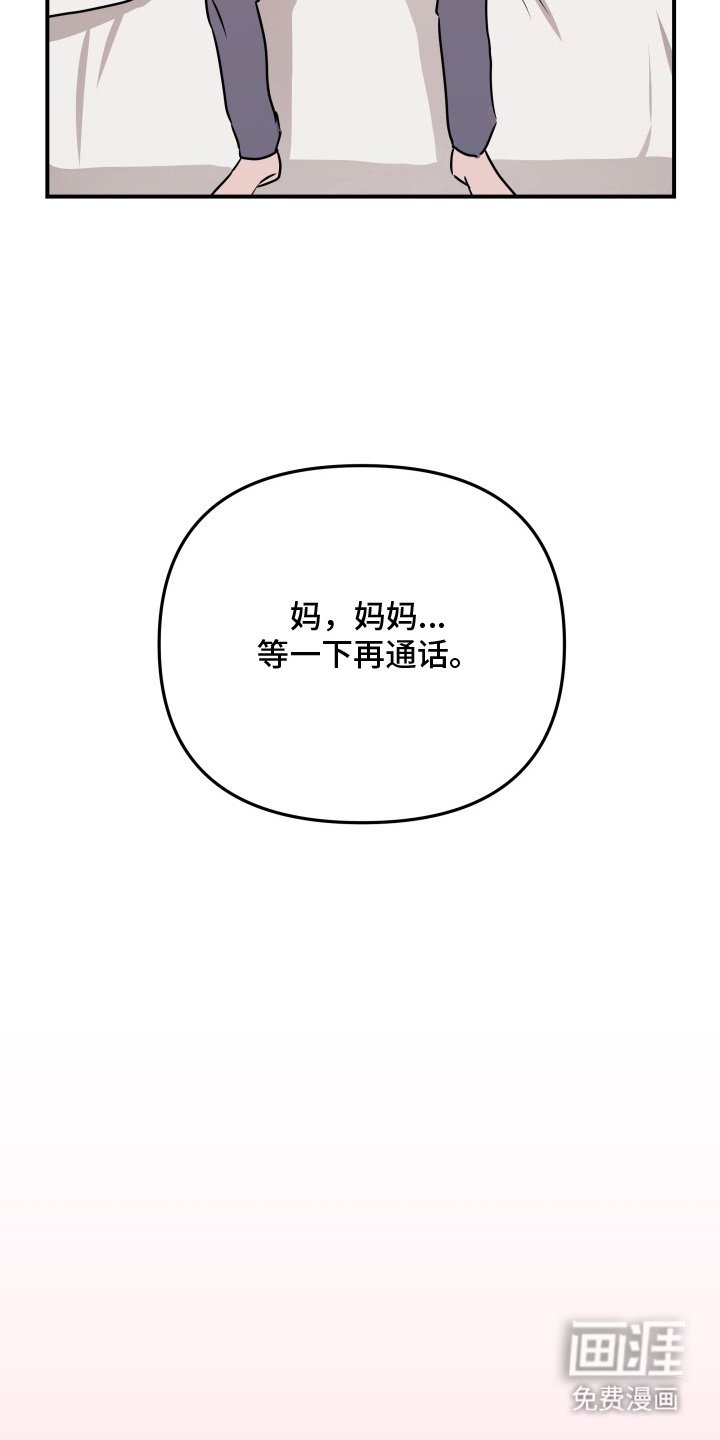 第6章：早安问候