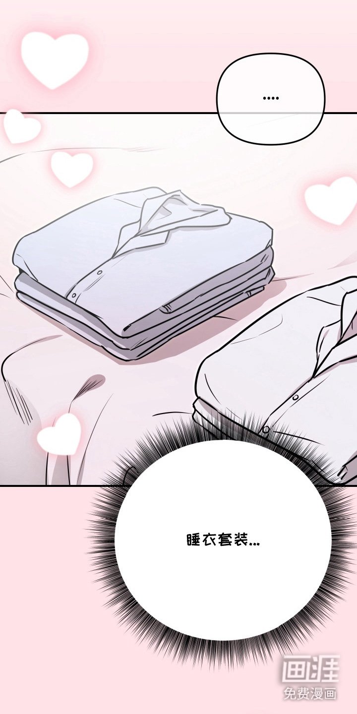 第6章：早安问候