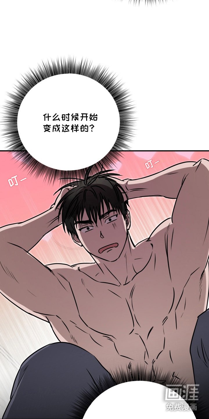 第6章：早安问候