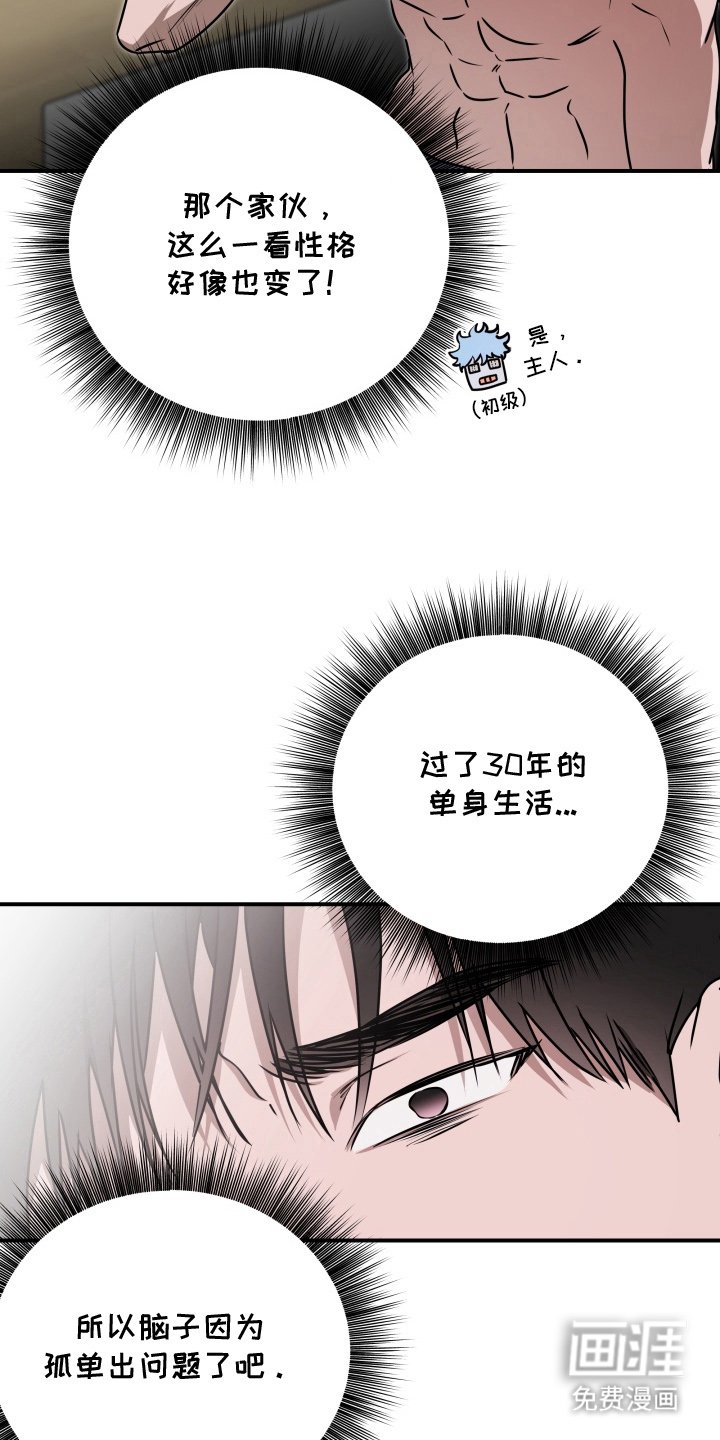 第6章：早安问候