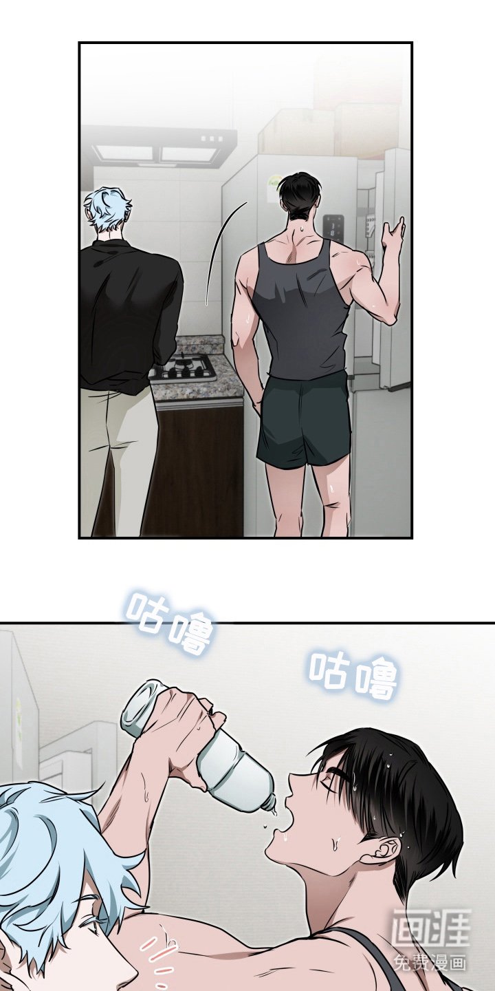 第7章：相亲