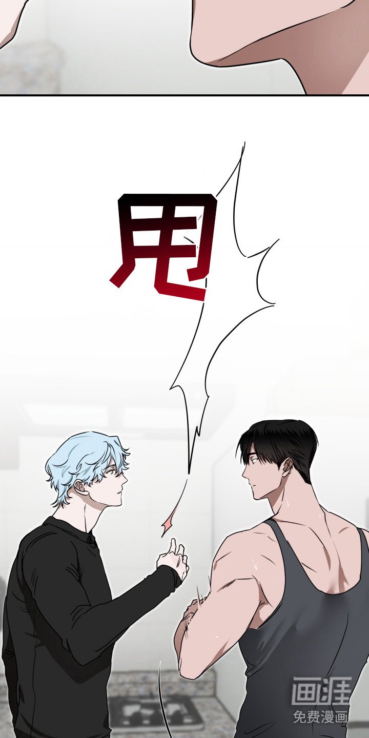 第7章：相亲