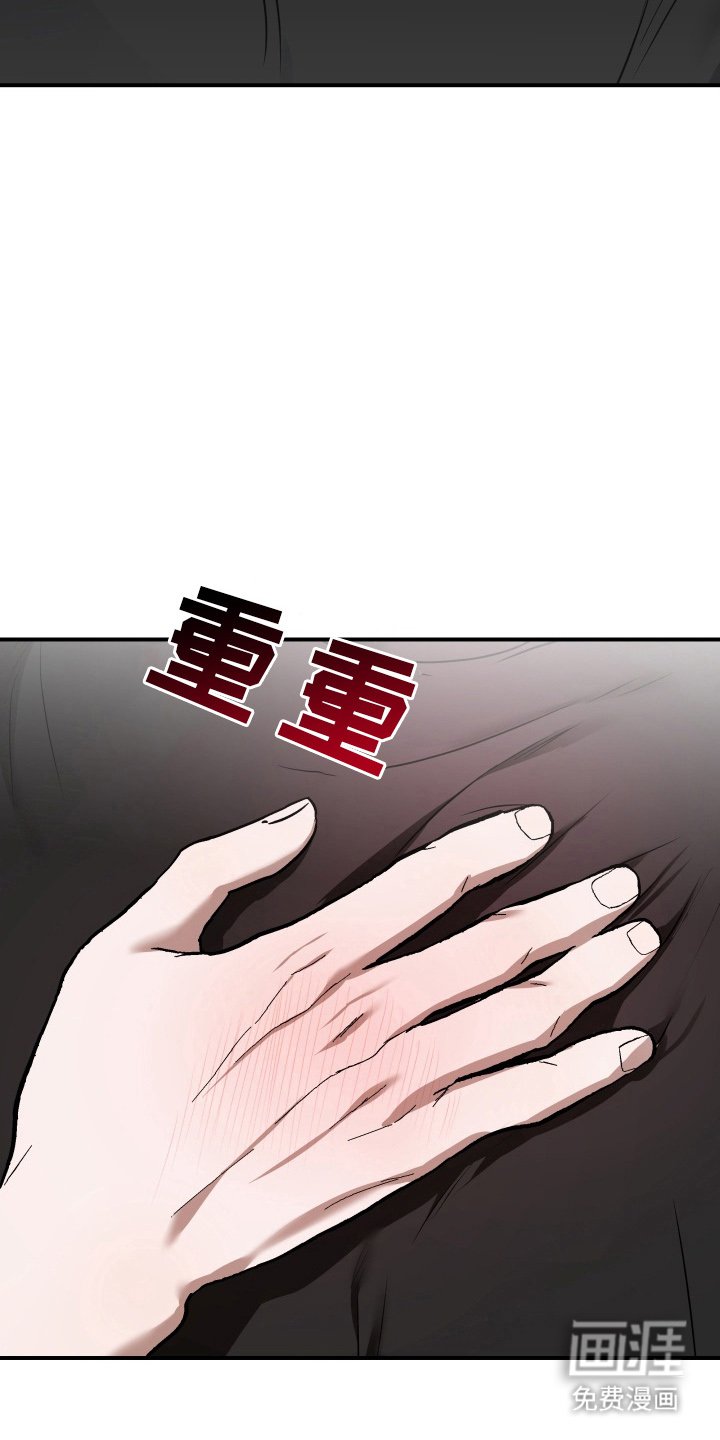 第7章：相亲