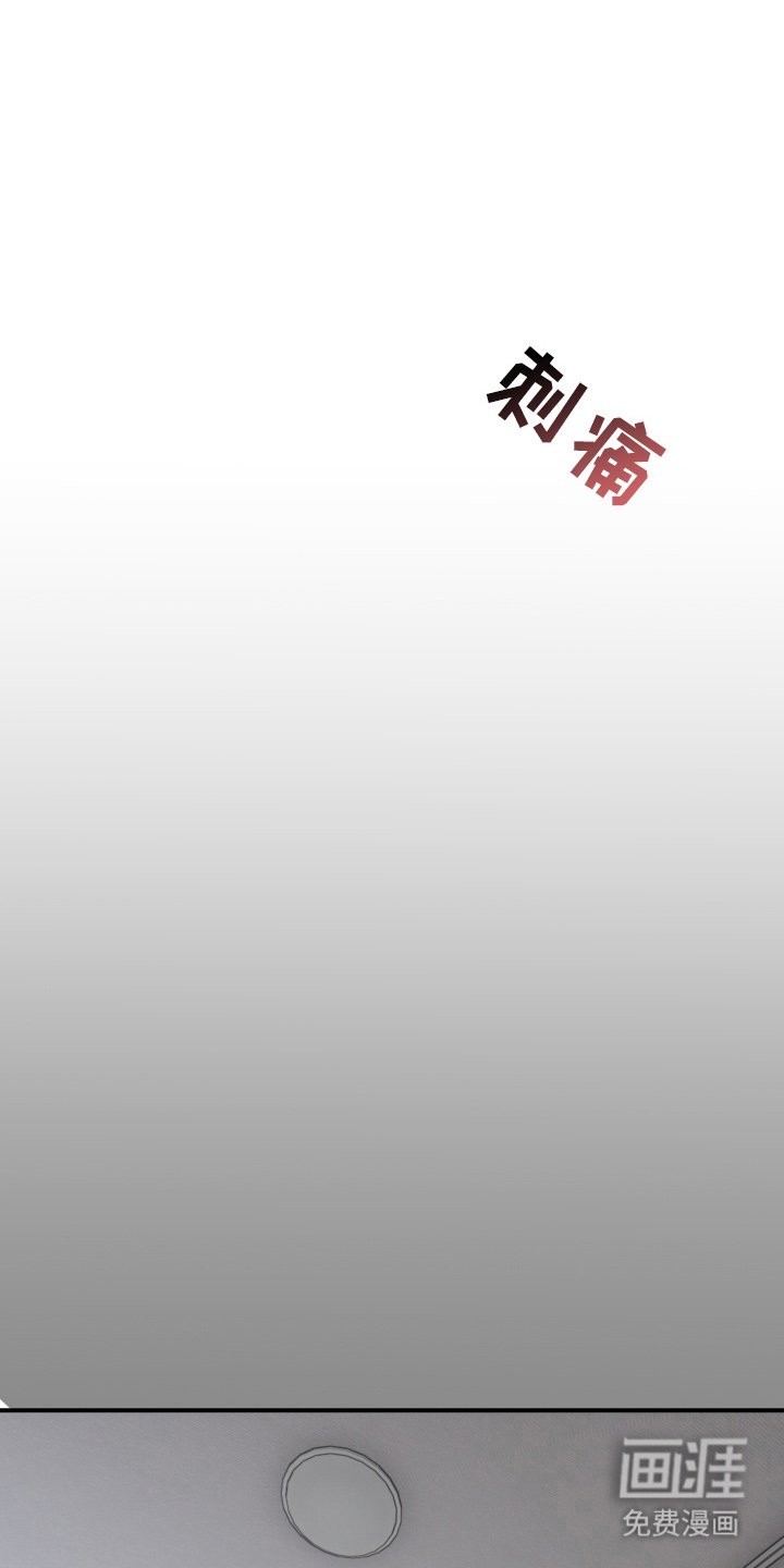 第7章：相亲