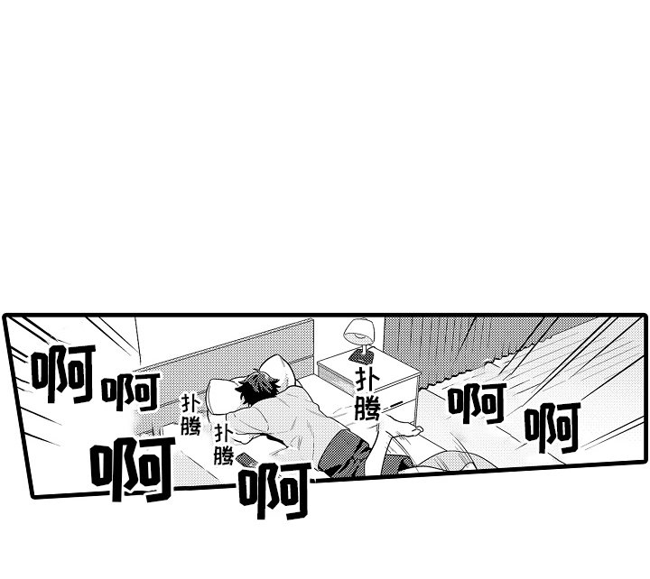 第11章：喜欢你