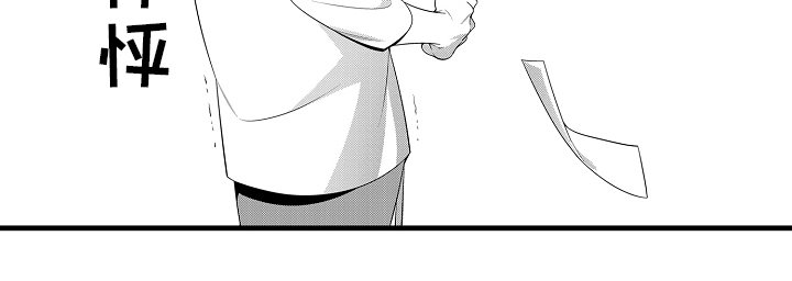 第2章：梦魔