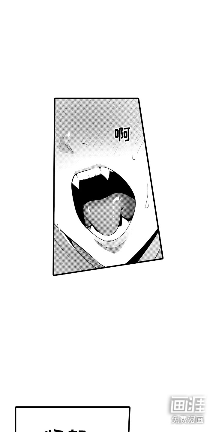 第3章：辅导功课