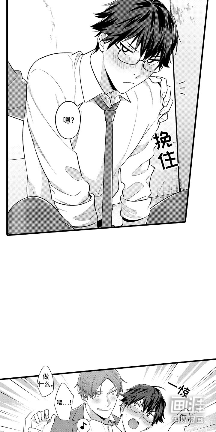 第6章：说谎