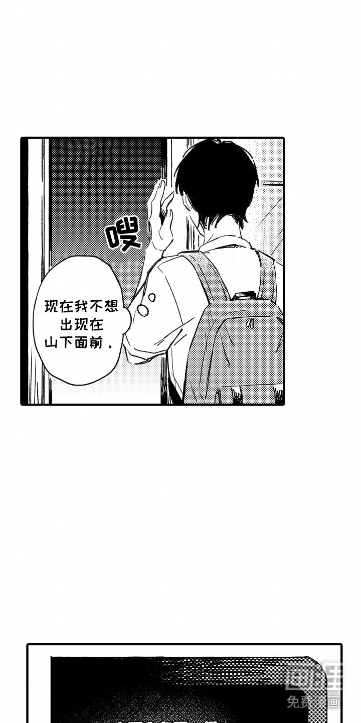 第12章：纠结