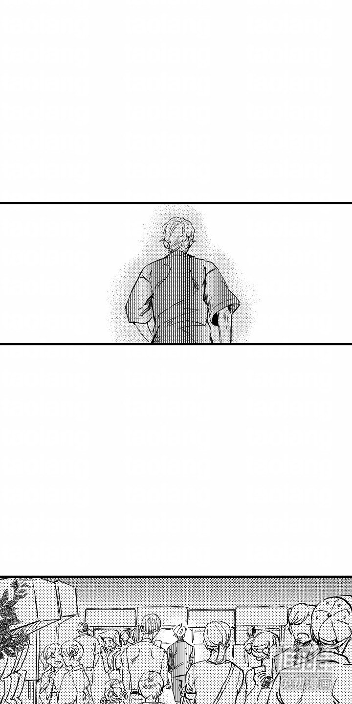 第12章：纠结