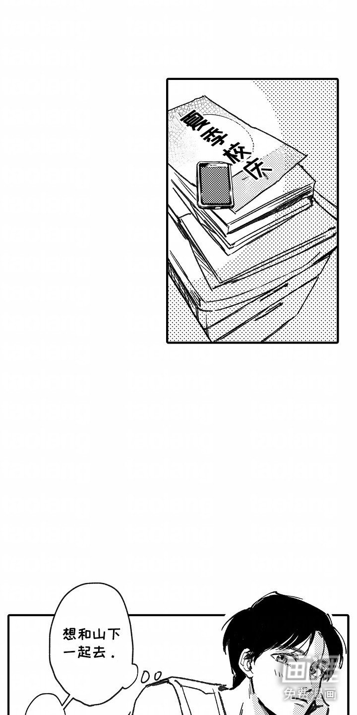 第12章：纠结