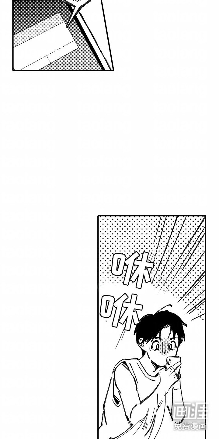 第12章：纠结