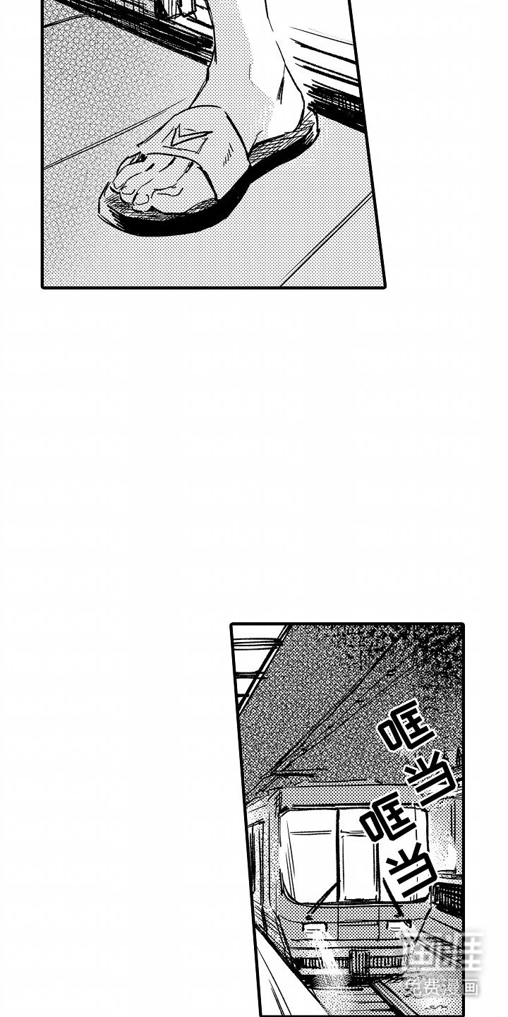 第18章：最后一次