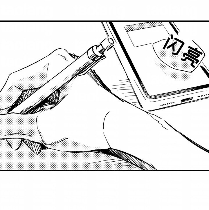 第19章：分开