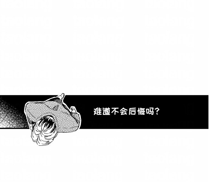 第21章：想和他见面